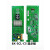 元族动力工具电梯外呼板显示板SCLC-LCD4 外显板 SCL-C5 C2板 BX- BX-SCL-C5 黄色插件