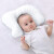 稚心婴儿枕头 新生儿定型枕软管儿童宝宝枕头可水洗调节儿童双面透气枕头 蓝色定型枕（软管填充） 0-3岁 透气可调节