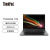 ThinkPad联想ThinkPad X13(0CCD)酷睿版 酷睿i5 13.3英寸高性能轻薄笔记本电脑(i5-10210U 16G 256G)