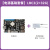 野火鲁班猫2开发板卡片单板机 图像处理 RK3568 人工智能AI主板 Linux服务器 【电源基础套餐】LBC2(2+32G)