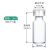 西林瓶 玻璃样品瓶透明 冻干粉瓶 口服液瓶 分装瓶 3ml 5ml 10ml 3ml含铝塑盖和胶塞