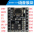 语音芯片模块定制语音播报USB串口mp3识别模块JQ8900-16P 模块