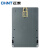 正泰(CHNT)DTSY666三相四线预付费插卡式电表智能IC卡刷卡电度表 1.5-6A 380V 现货 