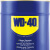 WD-40 86802 工业除锈润滑剂机械防锈油wd40除锈剂 消音除湿解锈剂 200L 桶装