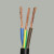 青芯微 耐油软心电缆ZR-YVFR-3*2.5*100米/盘