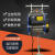 京京 定制电葫芦吊机遥控挂用德式卷扬机携带提升两相200/300/400500钢丝绳 500/1000KG60M 起重280kg220V