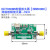 宽带高增益射频放大器 40dB小信号放大 支持放大器定制SBB5089 参数定制版