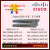 橙央Cisco/思科 WS-C3560G/V2-24/48TS/PS-S/E 三层交换机 原装定制 型号:WS-C3560V2-24TS-S