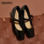 珂卡芙（KEKAFU）单鞋女2024新款秋季复古玛丽珍女鞋法式粗跟工作女鞋 黑色5cm 36标准码