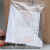 海斯迪克 透明背胶袋 快递物流运单袋 不干胶自粘随货发票袋 14×11.5cm（100个） HKCX-322