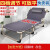 折叠床不锈钢简易单人应急躺椅折叠户外行军 （68方管）灰 床