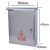 适用于户外防水不锈钢配电箱基业箱防水箱强电电气柜配电柜定做400*300 400*300*200