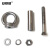 安赛瑞 304不锈钢膨胀吊环 带圈膨胀螺栓螺丝 带环膨胀螺丝 M8×70mm 5个装 22877