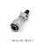 威浦WEIPU防水航空插头插座 WY16-2-3-4-5-7-9-10芯 TI/ZM后螺母 WY16-4芯 插头TI