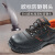安步塔 A-8055劳保鞋防刺穿钢包头防护安全鞋 企业可定制 黑色 46码 