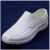 加厚白色EVA泡沫工作鞋加棉雨靴水产棉雨鞋防水鞋工作雨鞋定制 白色EVA(不加棉)中帮款 36