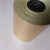 CLCEY电容器纸电解纸精密设备包装纸绝缘纸0.01/0.0 0.01mm*110mm（1公 0.01mm*110mm(1公斤)