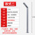 新型太阳能3/3.5/4米led路灯户外防水铝型材景观灯小区公园 3.0米铝材7字灯送预埋件 40W