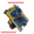 STM32F103VET6/RCT6/C8T6/ZET6/407开发板工控板核心板小板 STM32F103ZET6开发板