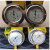 瑞士威科 REFCO R22R 134a冷媒高压R404 低压R410压力油表 MR206 -22低压油表 下出管