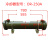 鑫士能 液压散热油冷却器列管式水循环冷却器注塑机液 OR-250A（内胆不锈钢管） 
