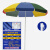 安达通 户外应急防晒超大三层伞架便携雨棚可折叠圆伞  2.0无胶彩
