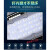Led模组射灯隧道灯150W200W广场泛光灯球场灯防水户外照明 芯片400W高亮暖白