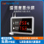 温湿度显示屏485温湿度传送器高精度LED实时显示数字看板THS-HPBD 大屏分体式 +报警灯220V(485-OA