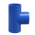 海斯迪克 HKW-185 PVC给水管三通25mm白色 （50个/包）