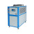 工业油冷机循环液压油降温3HP小型注塑模具水槽制冷5匹风冷冷水机 YJ-5HP