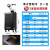 工业冷气机冷风机高温车间厨房专用免安装移动空调压缩机制冷 升级大一匹BOK1801-27单冷管