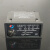 EKL4-A/B面板型接地短路故障指示器 测温型环网高压柜故障指示器 新款EKL-4 3米