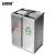 安赛瑞 不锈钢分类垃圾桶 商用长方形大号翻盖欧式环保室内外果皮箱 双桶40L 24408
