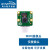华硕（ASUS）tinker board 2S 瑞芯微RK3399开发板安卓linux 4K双屏显示 MIPI摄像头（仅摄像头） tinker board 2S(4G+16G)