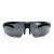 霍尼韦尔运动款安全防护眼镜 防冲击护目镜 可更换三色镜片A501D