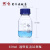 GL45补料瓶瓶盖单通两通三通四通 液相色谱流动相溶剂瓶废液瓶盖子 250ml中性料透明