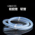 乳胶管实验室用 透明硅胶管硅胶橡水管耐高温高压软管 6*12mm(1米价格)