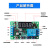 脉冲触发循环时间继电器5V12V24V延时模块多功能定时开关电路 YYC-2S(DC12V)