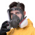 邑固 A400防毒面具 自吸过滤式颗粒物呼吸器 全面罩+4#滤毒盒+过滤棉10片