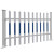 天仕达 TSD1047 PVC塑钢围栏 高0.6-1.8米 （计价单位：平方米）