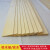 松木板实木板薄木板木片木板条一字隔板置物架diy手工材料方木条 1000*100*12毫米