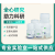 2xEs Taq MasterMix (for PAGE) 康为世纪上海生物网CW231 5 ml