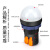 蓝波22mm电源工作指示灯9 24V平面球面发光LED塑料信号灯AD16圆形大面球形快接端子 塑料圆球面-红光