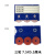 仓库货架标签物料标签牌磁性标签贴标识标识牌卡库房标签标识仓位 蓝色三轮7.5X5.5厘米