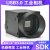 USB3.0 工业相机高速机器视觉全局快门CMOS传感器摄像头 130万 245帧 1/2.7彩色/黑