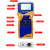 锂电池测试电压内阻检测仪高精度蓄电池组聚合物18650电芯瓶测量 仪器+架子+夹子+表笔