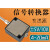 蚌传BSQ-3信号放大器压力称重传感器专用变送器4-20MA0-10V输出 24V供电2.5±2.5V输出(双向)