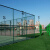 戎枳  不锈钢防护网 球场体育场防护网 2.45*1.55 含安装