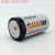 适用ER265003.6V锂电池2号燃气煤流量计电池ER26500M/H水表电池 带线带插头