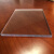 pc塑料板PC聚碳酸酯耐力板透明板雨棚阳光板有机玻璃板pet板 14毫米厚15米宽 长度要几米拍